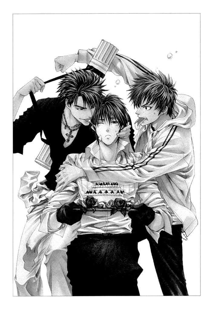 Brother X Brother Chapter 16 #47