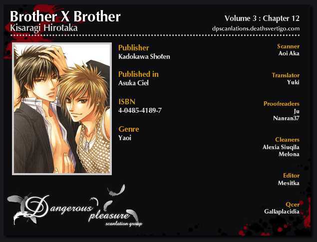 Brother X Brother Chapter 12 #2