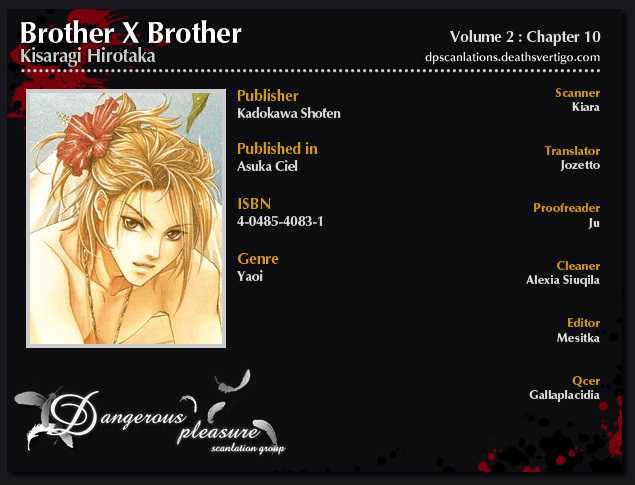 Brother X Brother Chapter 10 #3