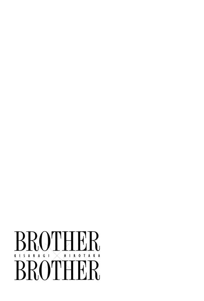 Brother X Brother Chapter 11 #26