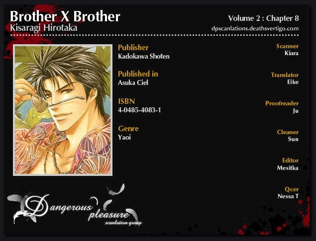 Brother X Brother Chapter 8 #3