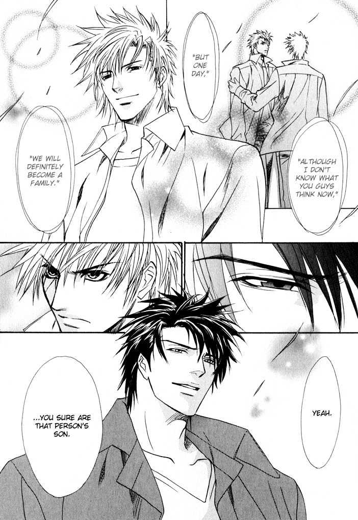 Brother X Brother Chapter 5 #31