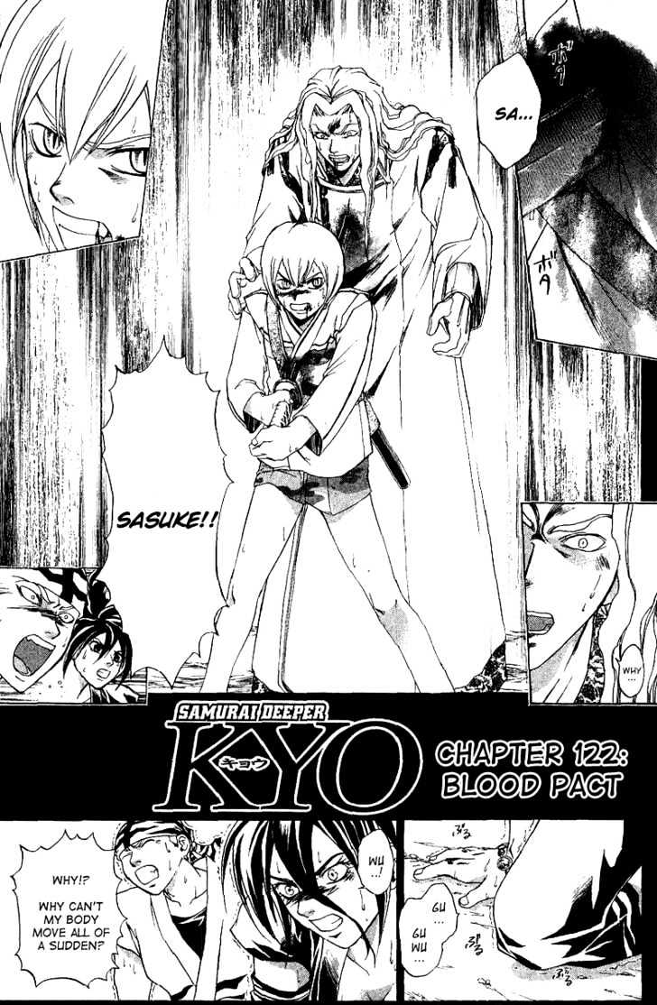 Samurai Deeper Kyo Chapter 122 #1