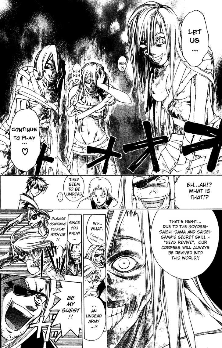 Samurai Deeper Kyo Chapter 113 #10