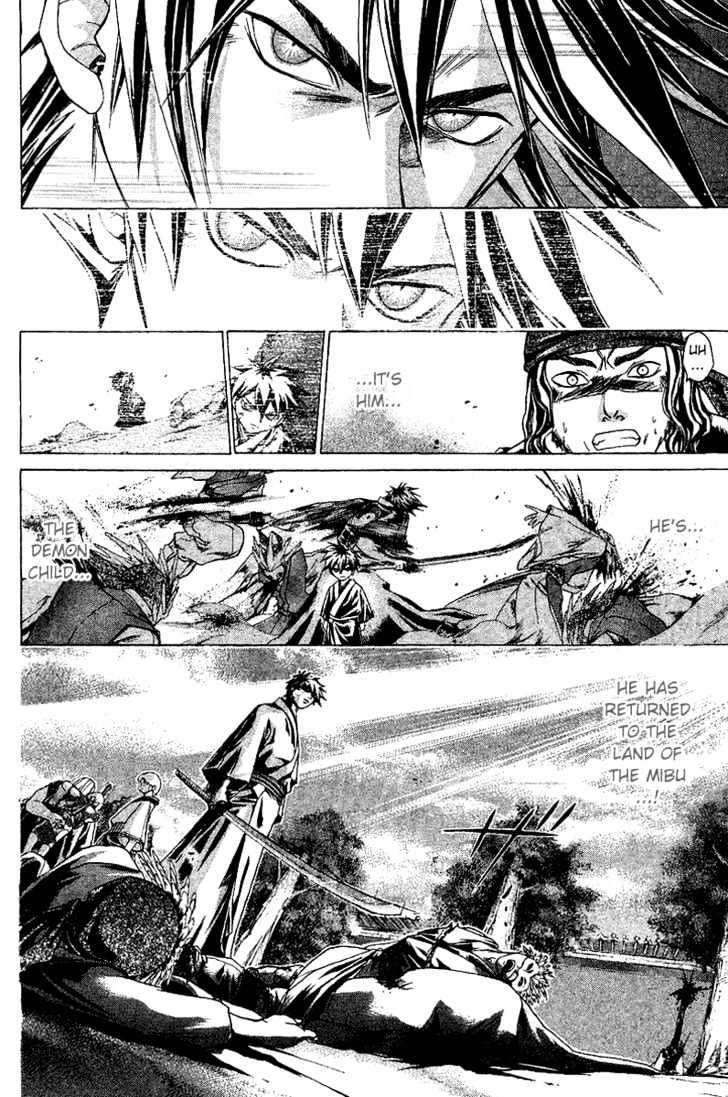 Samurai Deeper Kyo Chapter 115 #12