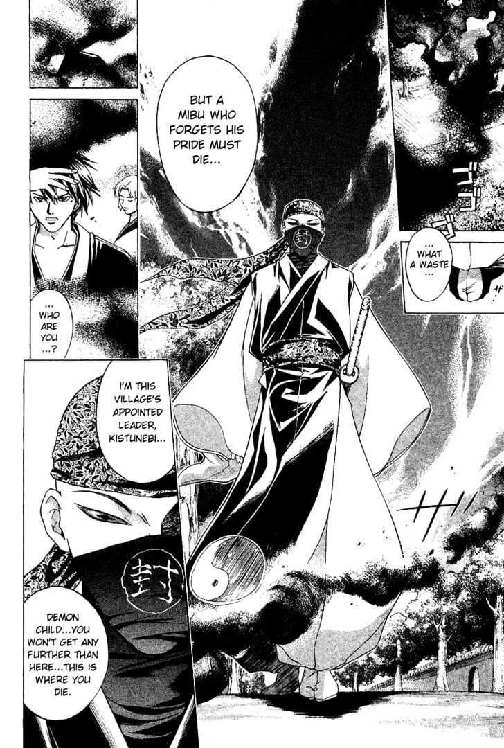 Samurai Deeper Kyo Chapter 115 #18
