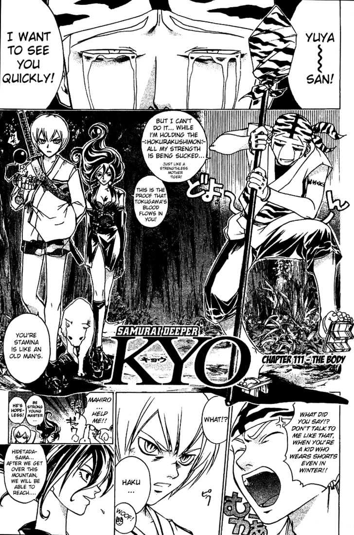 Samurai Deeper Kyo Chapter 111 #2