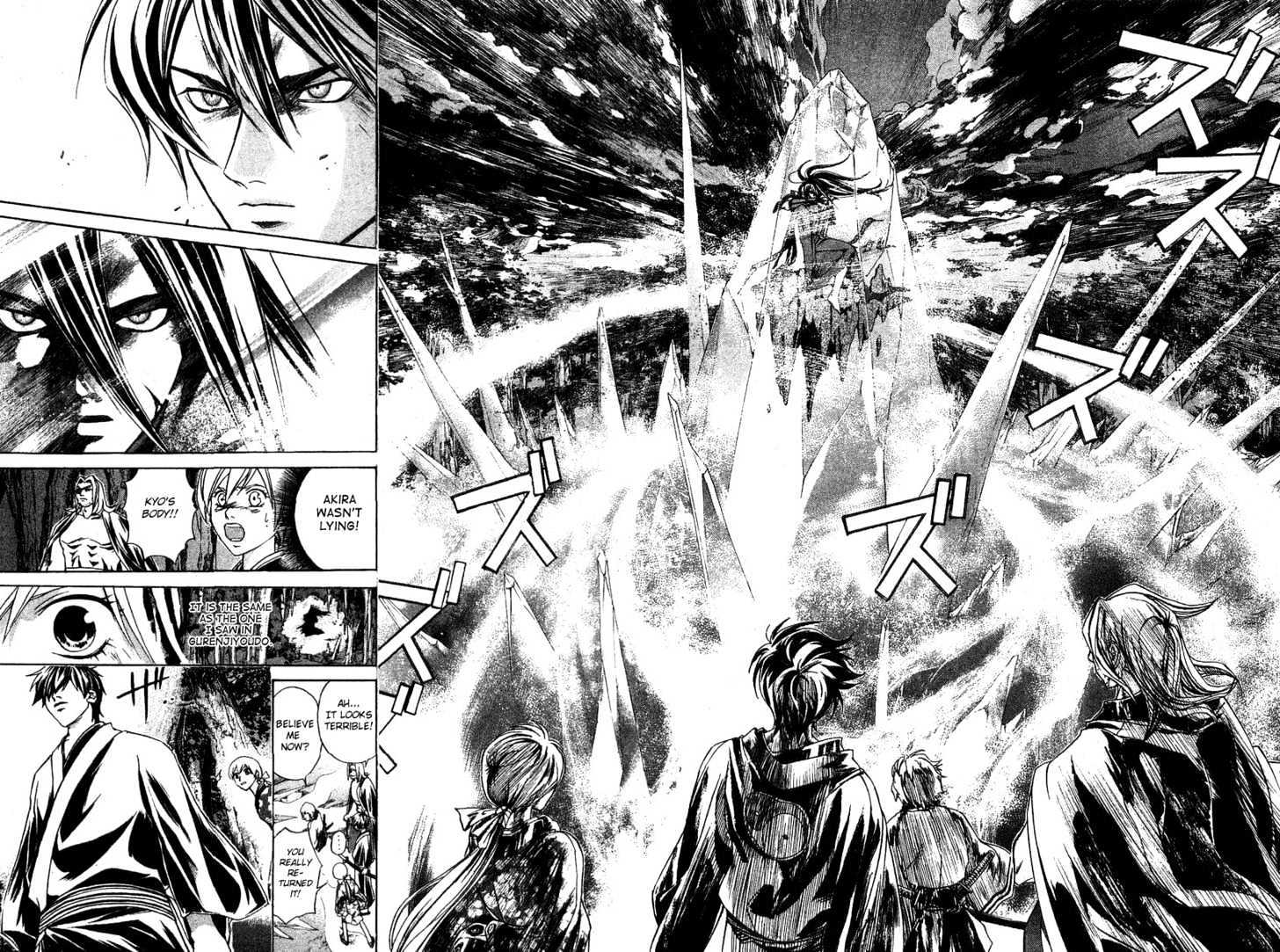 Samurai Deeper Kyo Chapter 111 #19