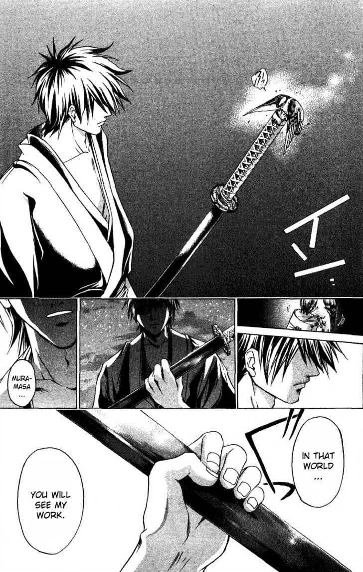 Samurai Deeper Kyo Chapter 110 #19