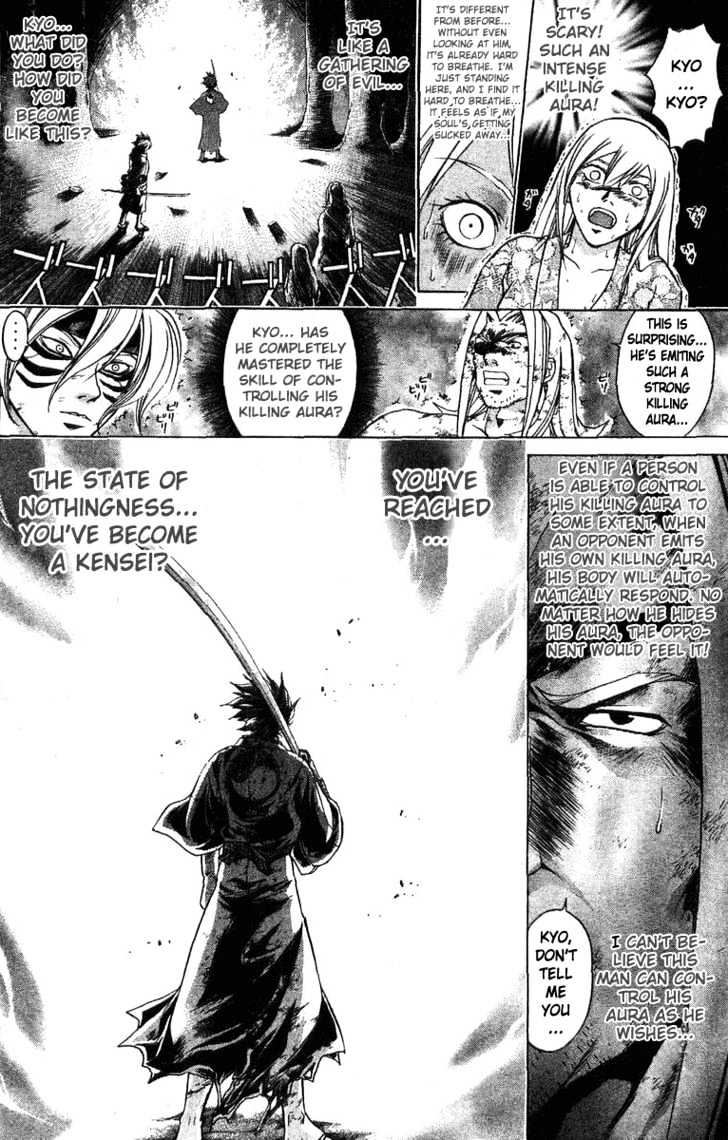 Samurai Deeper Kyo Chapter 107 #24