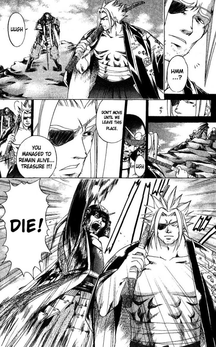 Samurai Deeper Kyo Chapter 105 #4