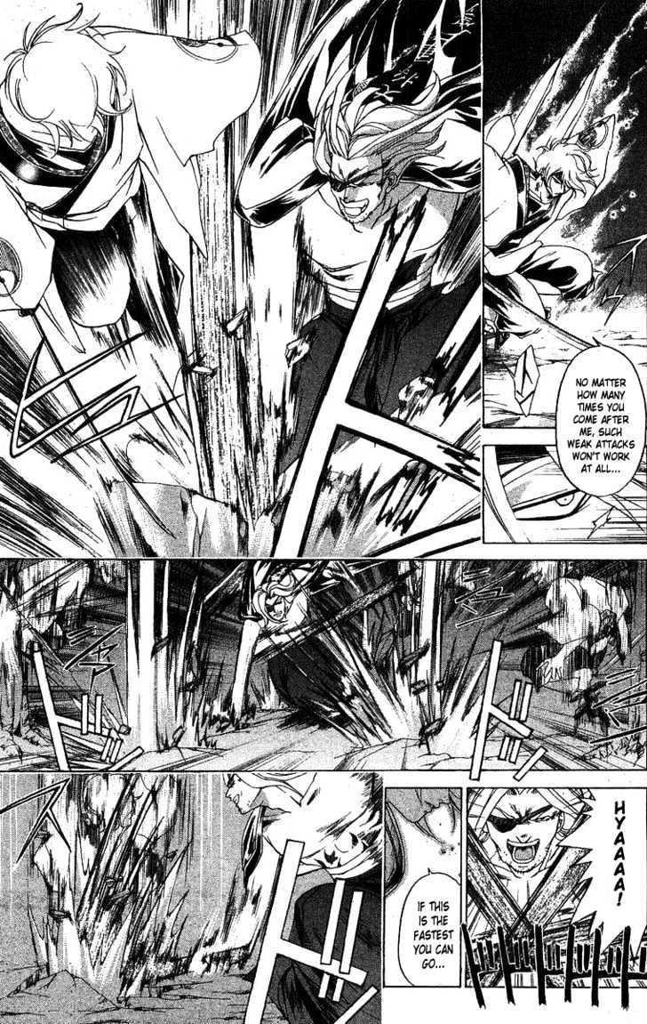 Samurai Deeper Kyo Chapter 105 #7