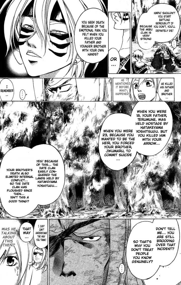 Samurai Deeper Kyo Chapter 105 #15