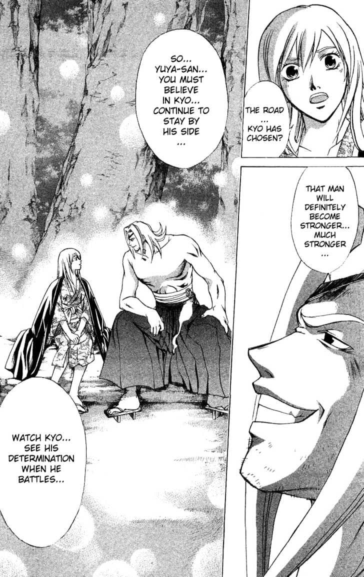 Samurai Deeper Kyo Chapter 103 #9