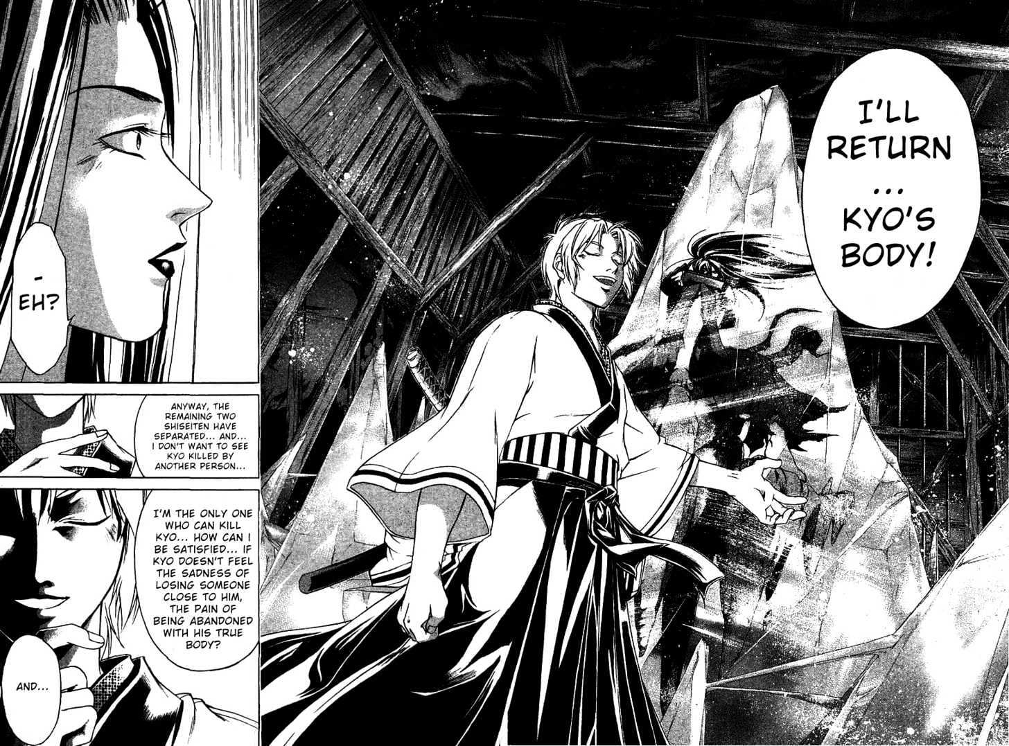 Samurai Deeper Kyo Chapter 103 #16