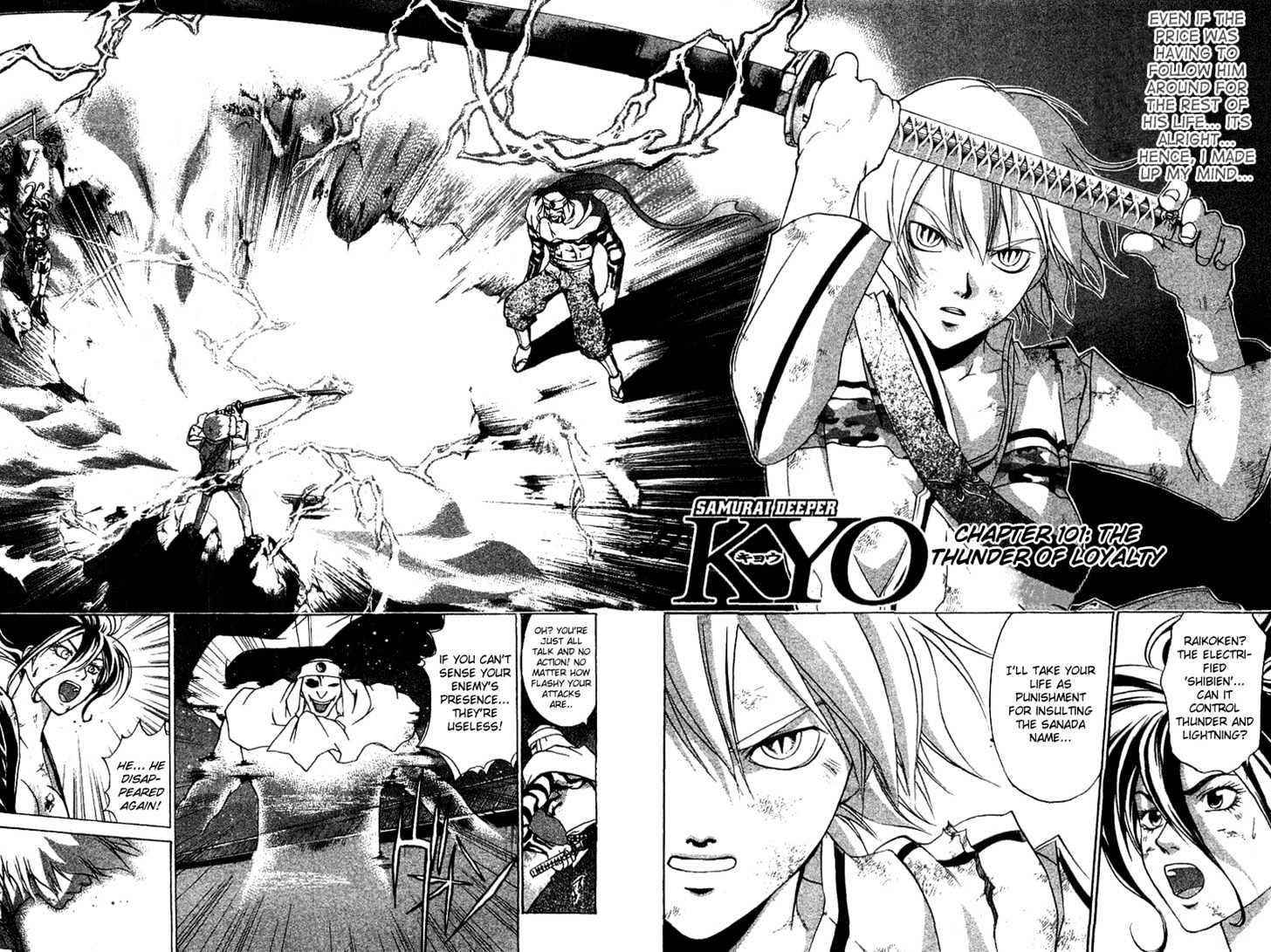 Samurai Deeper Kyo Chapter 101 #7