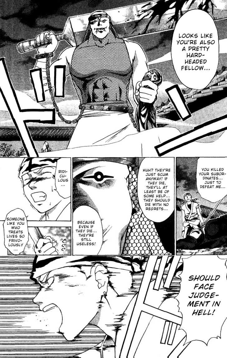 Samurai Deeper Kyo Chapter 98 #5