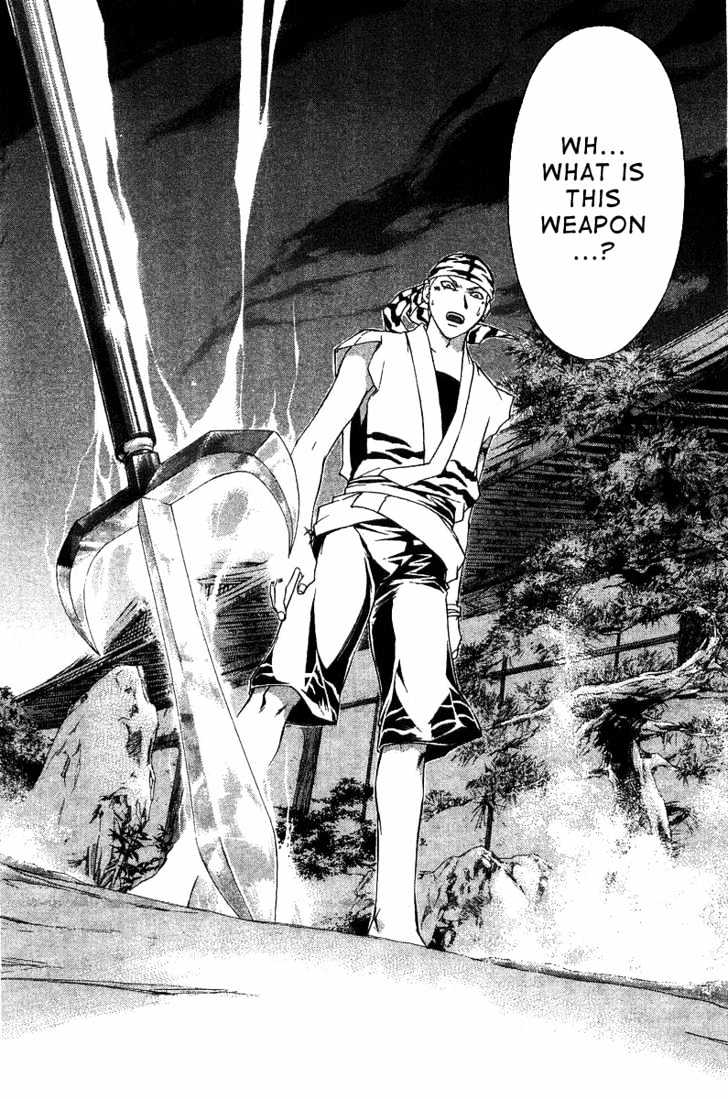 Samurai Deeper Kyo Chapter 98 #16
