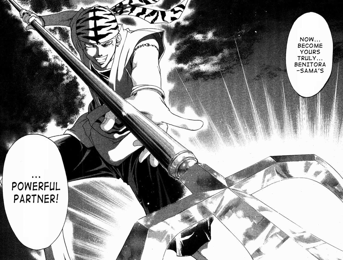 Samurai Deeper Kyo Chapter 98 #20