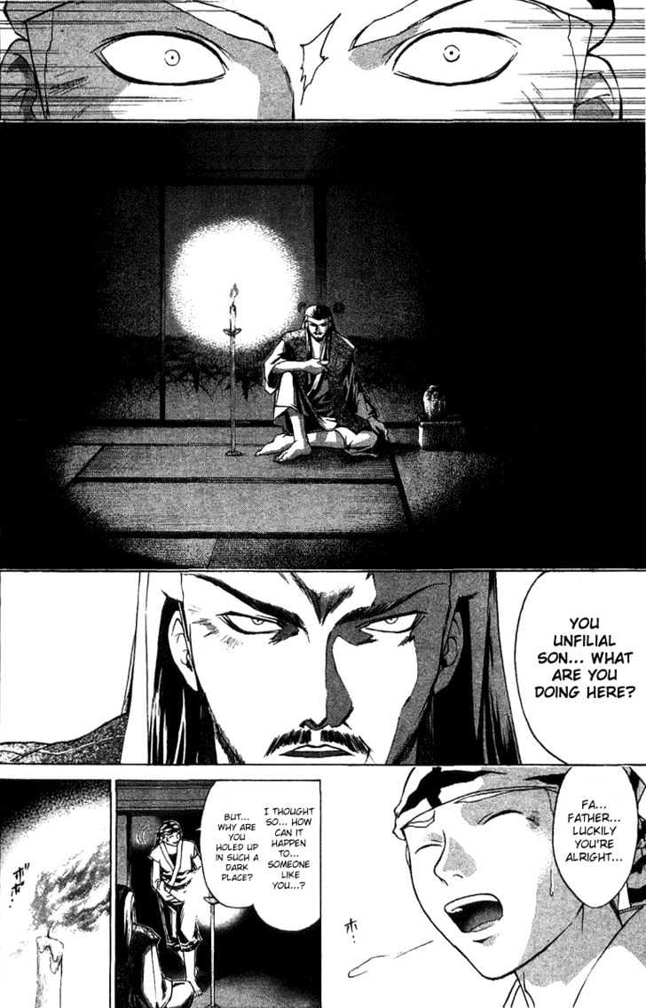 Samurai Deeper Kyo Chapter 97 #2