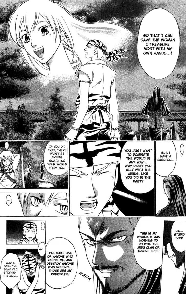 Samurai Deeper Kyo Chapter 97 #9