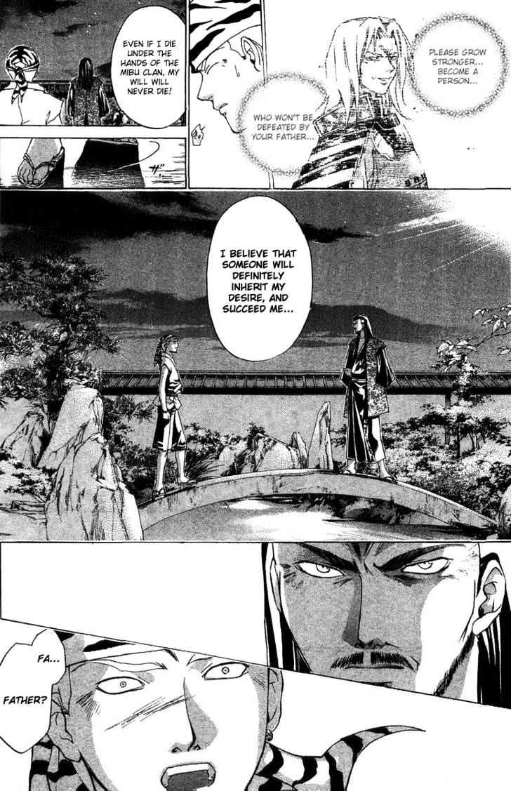 Samurai Deeper Kyo Chapter 97 #13