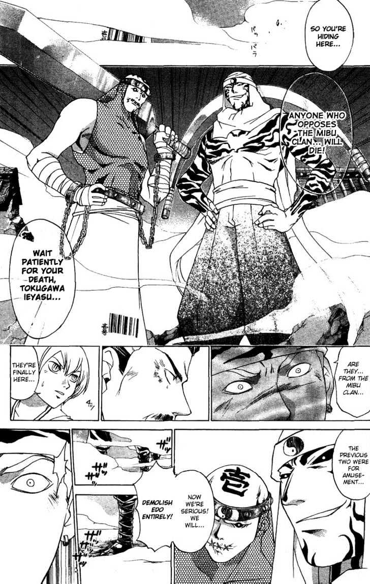 Samurai Deeper Kyo Chapter 97 #16