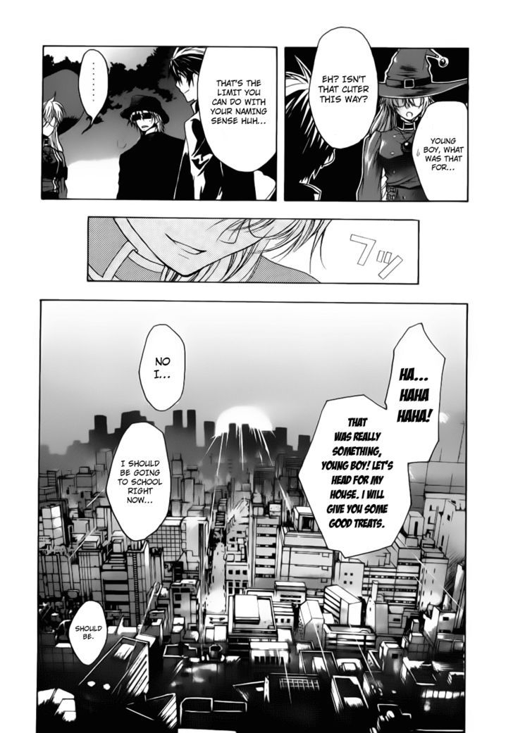 Shikigami No Shiro Chapter 1 #56