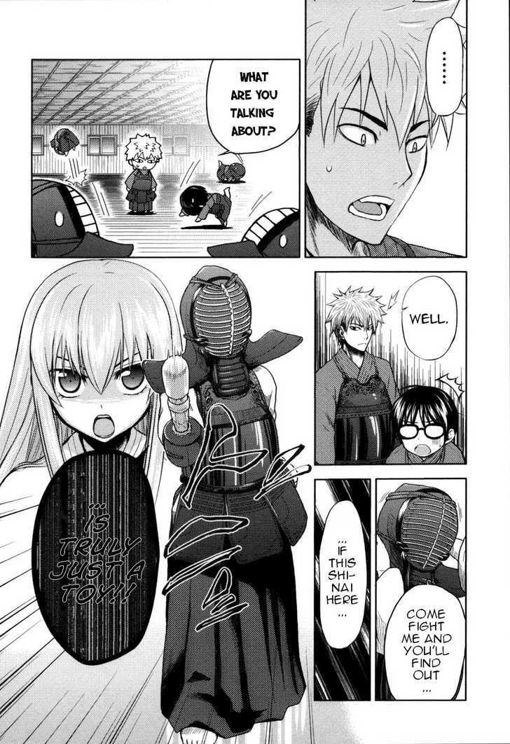 Shinakoi Chapter 1 #31