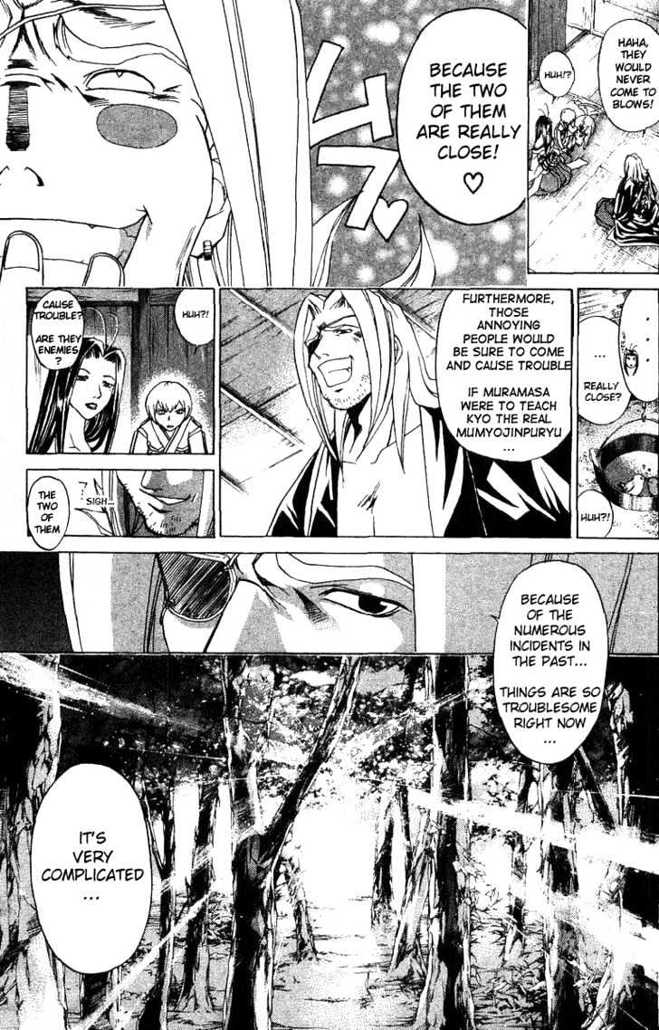 Samurai Deeper Kyo Chapter 92 #4