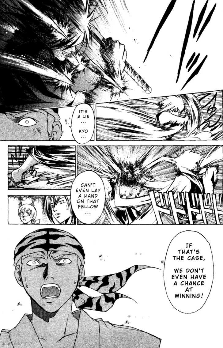 Samurai Deeper Kyo Chapter 91 #19