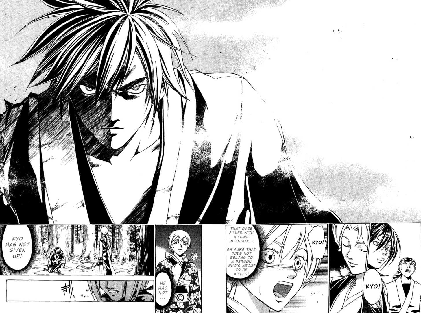 Samurai Deeper Kyo Chapter 91 #22