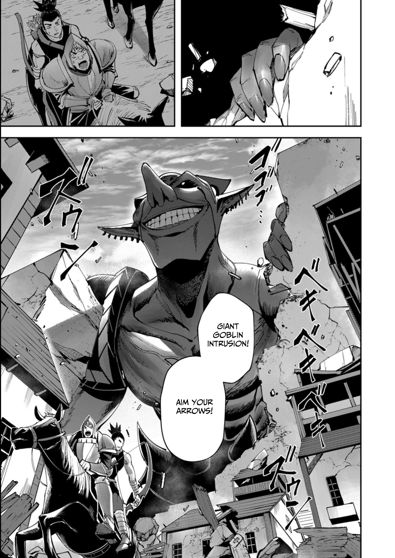 Savage Hero Chapter 33 #8