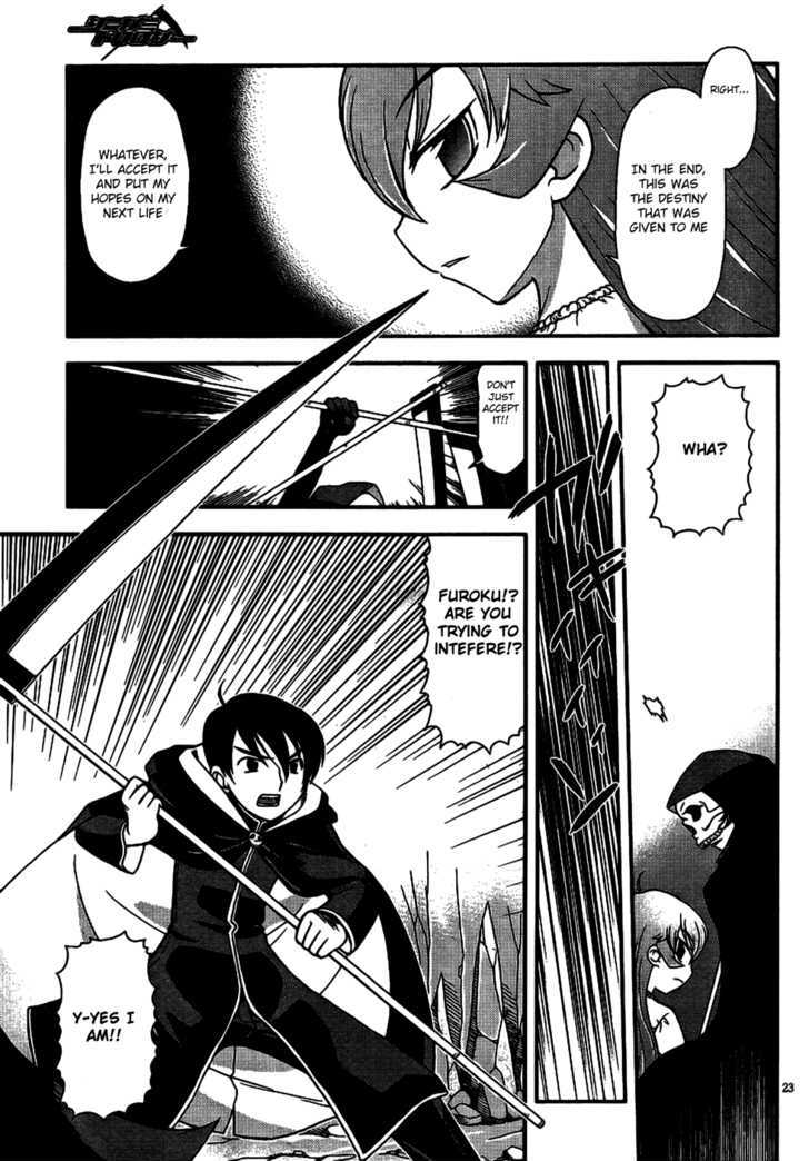 Shinigami Trilogy Chapter 1 #22