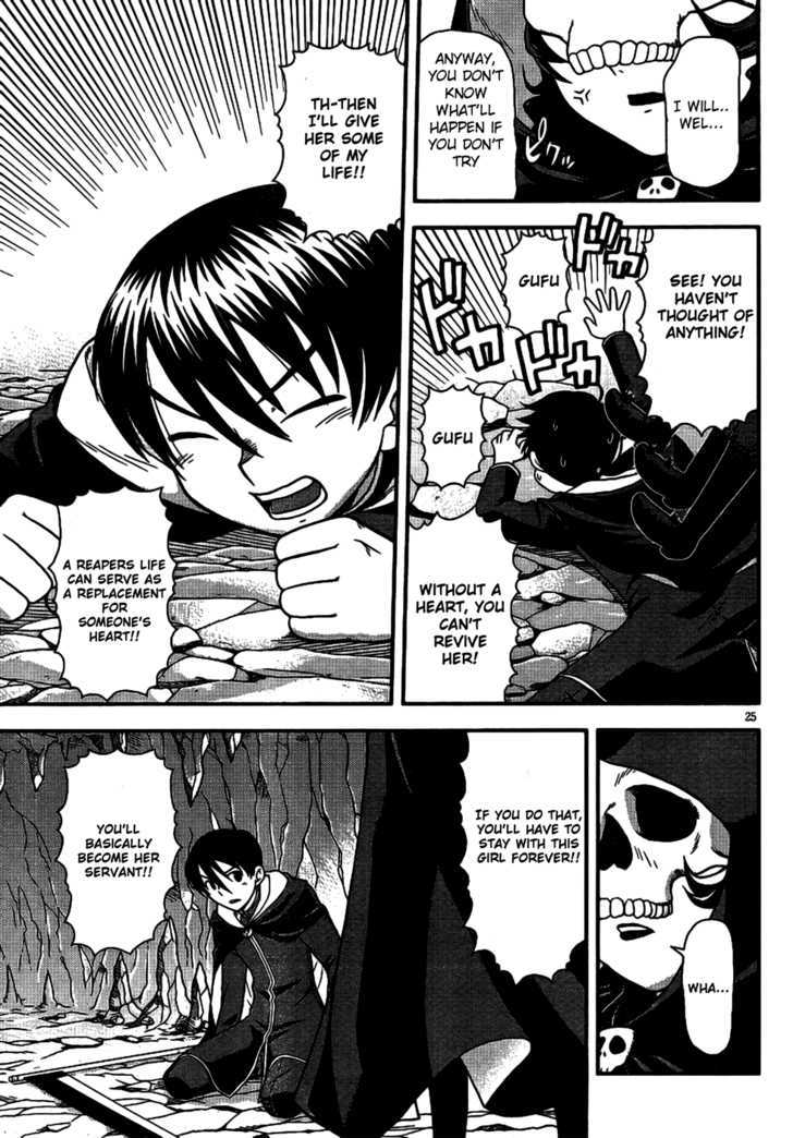 Shinigami Trilogy Chapter 1 #24