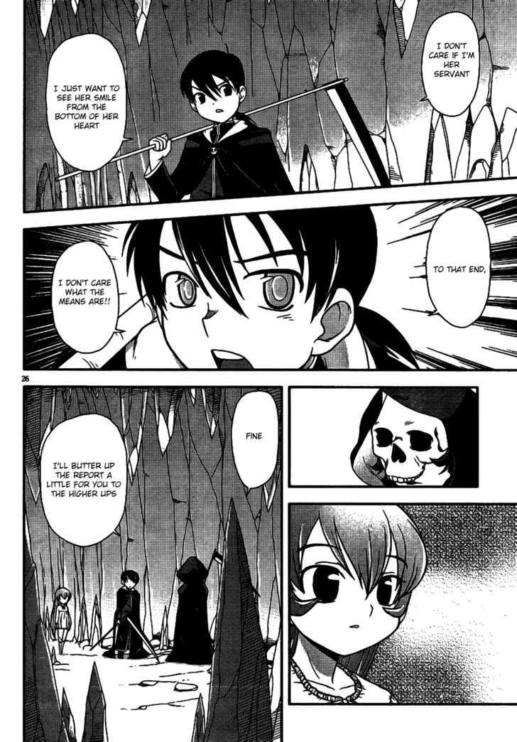 Shinigami Trilogy Chapter 1 #25
