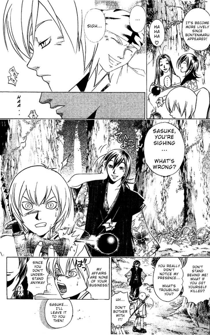 Samurai Deeper Kyo Chapter 88 #4