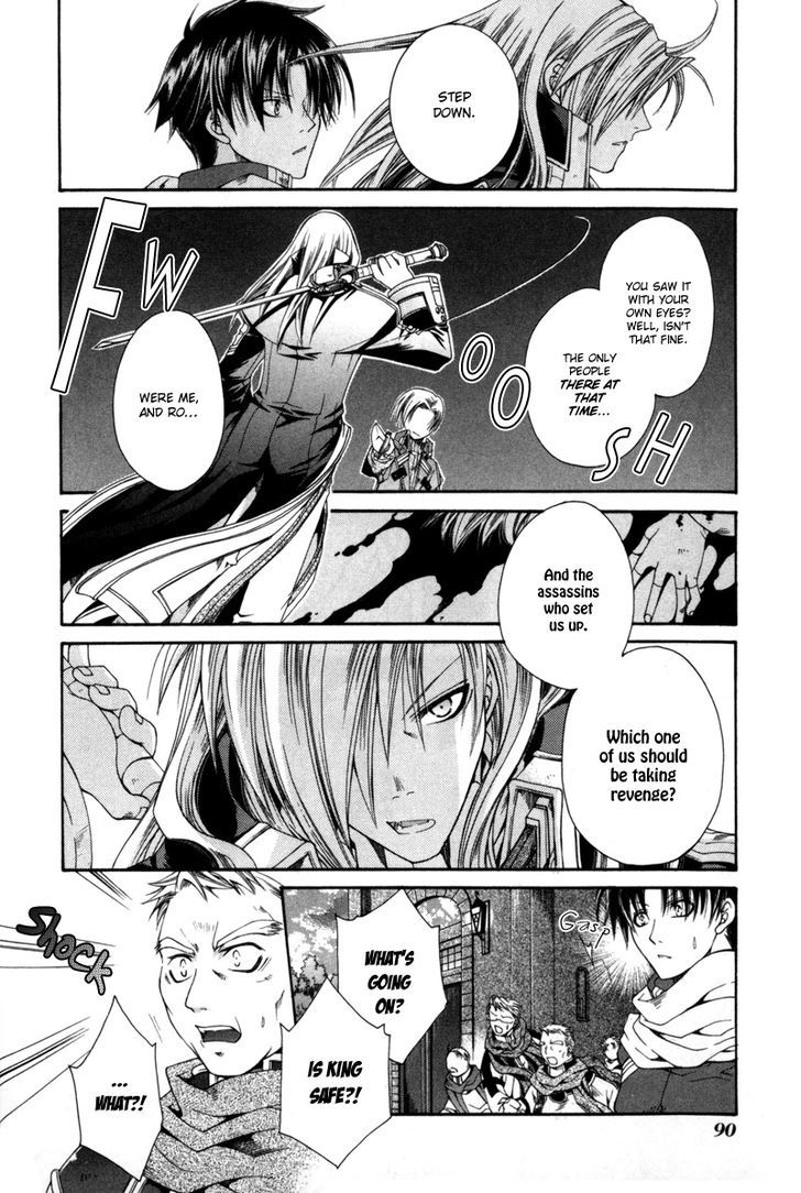 Shirogane No Ou Chapter 3 #18