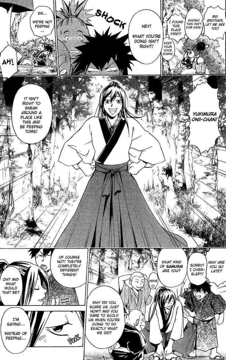 Samurai Deeper Kyo Chapter 90.1 #14