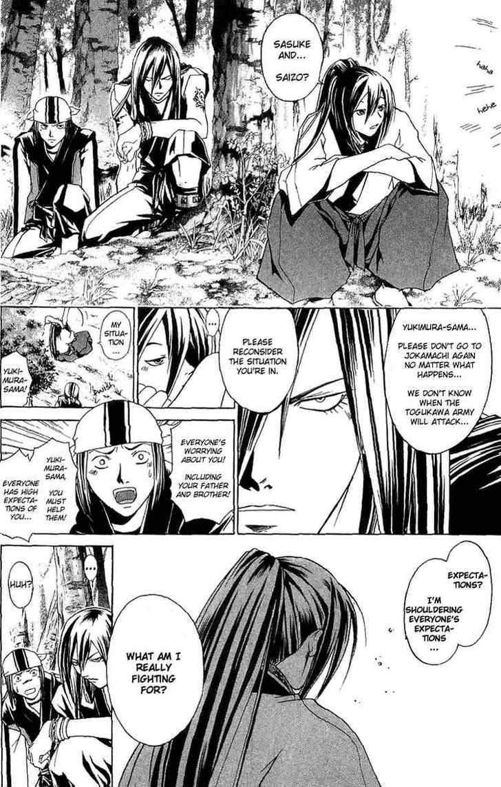 Samurai Deeper Kyo Chapter 90.1 #19