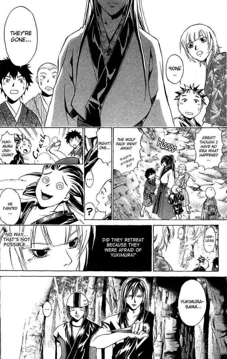 Samurai Deeper Kyo Chapter 90.1 #24