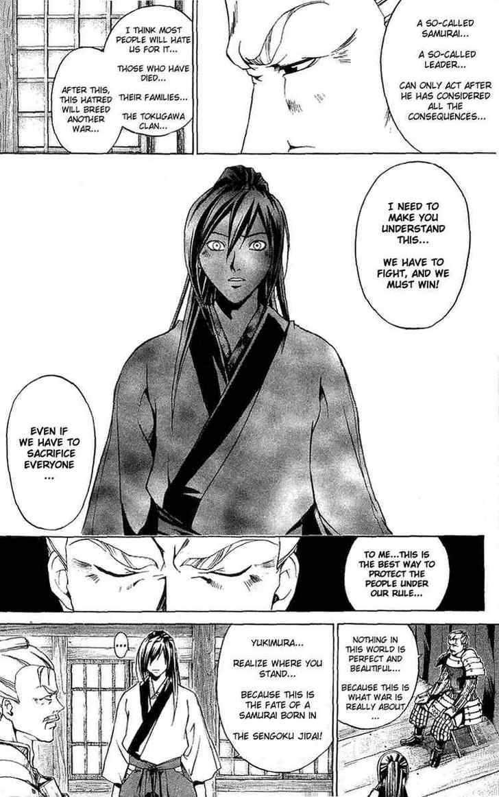 Samurai Deeper Kyo Chapter 90.1 #39
