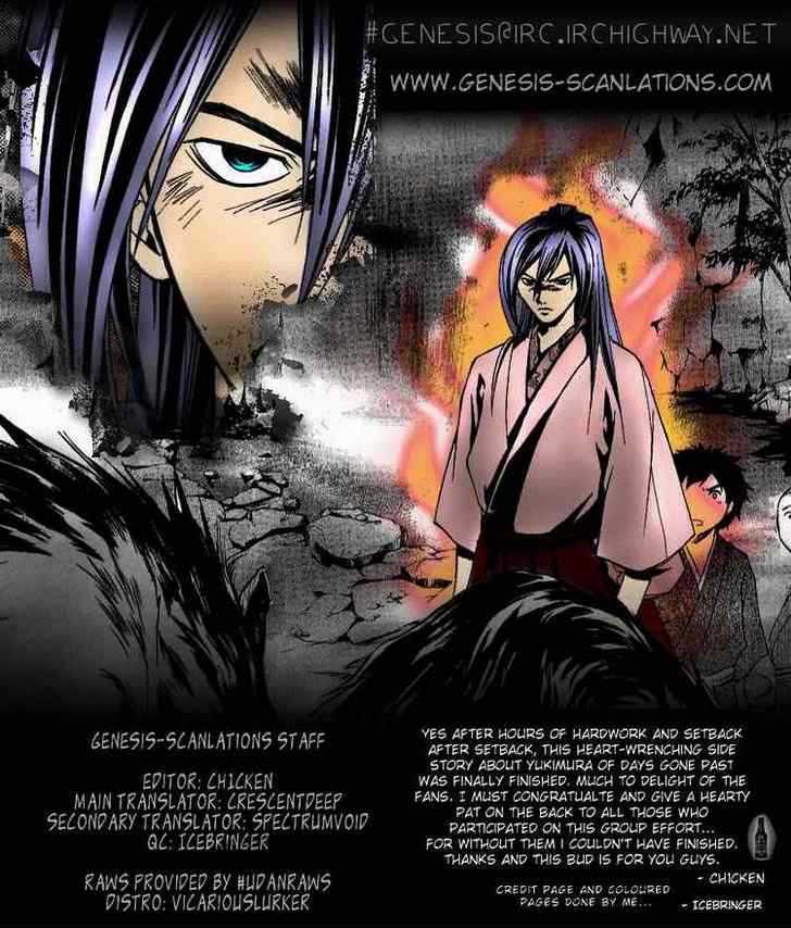 Samurai Deeper Kyo Chapter 90.1 #45