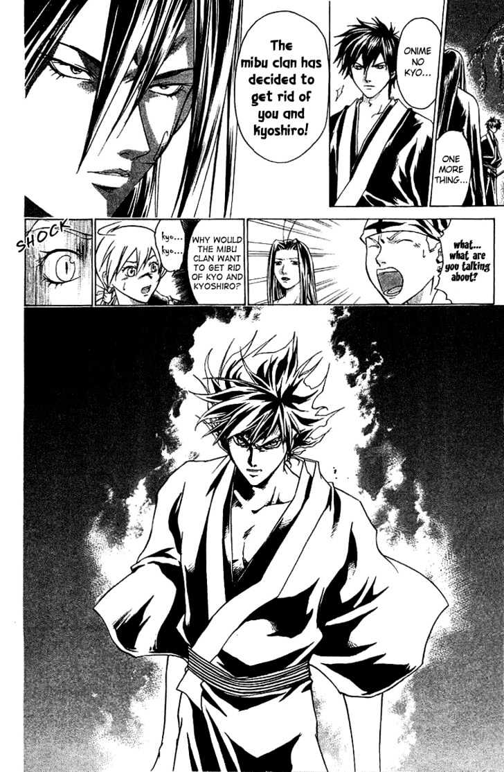 Samurai Deeper Kyo Chapter 84 #8