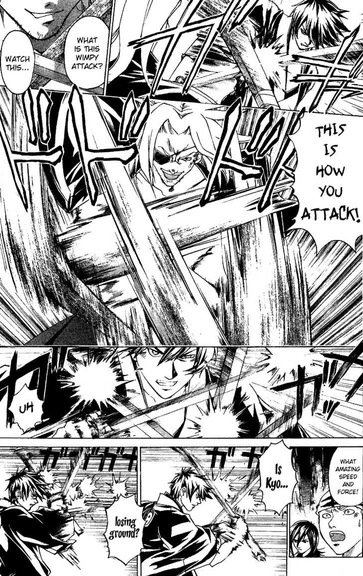 Samurai Deeper Kyo Chapter 87 #6