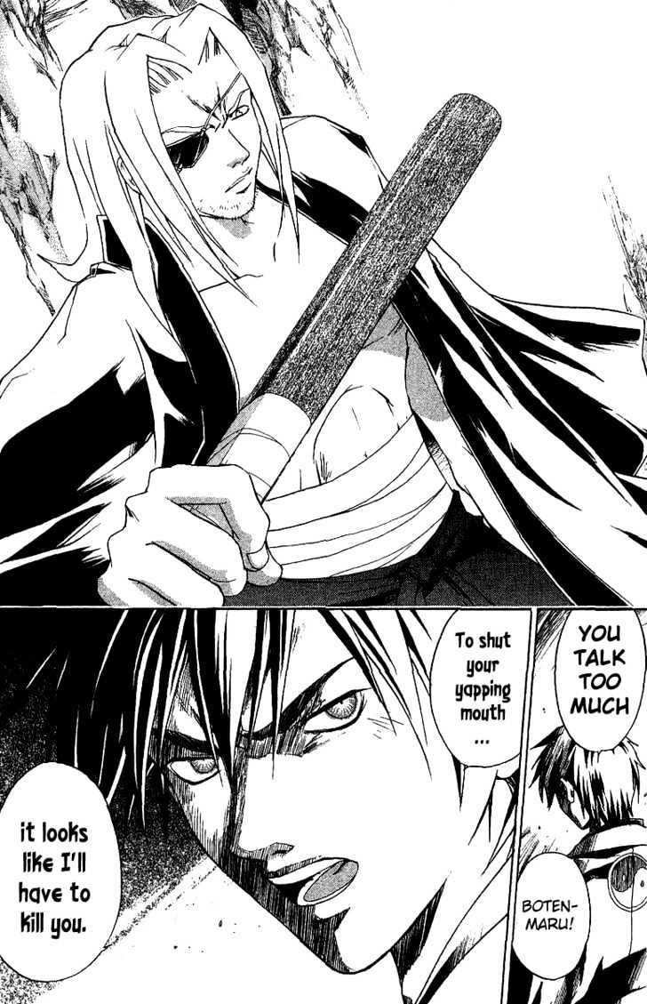 Samurai Deeper Kyo Chapter 87 #14