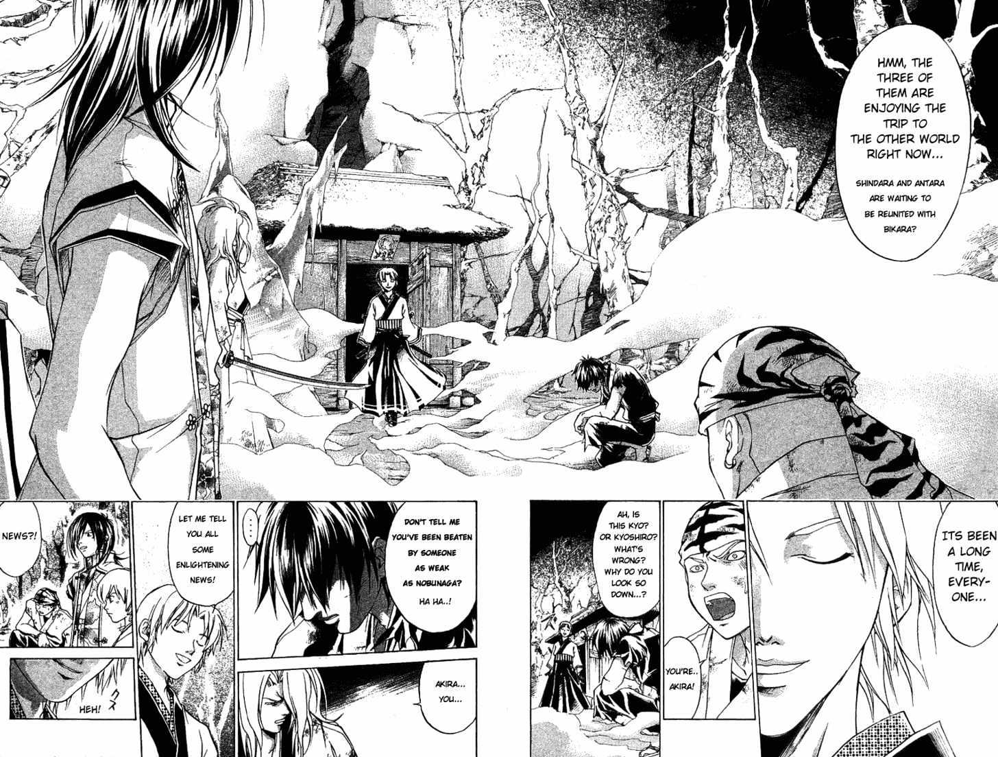 Samurai Deeper Kyo Chapter 78 #19