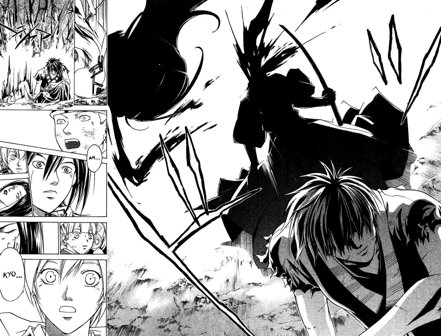 Samurai Deeper Kyo Chapter 81 #5