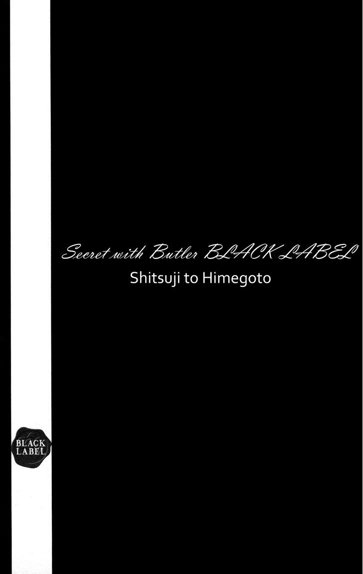 Shitsujisama To Himegoto Chapter 7 #45
