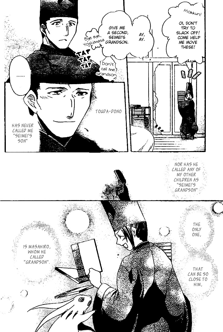 Shounen Onmyouji Chapter 3 #20